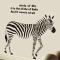 Black and White Stripes Zebra wall sticker